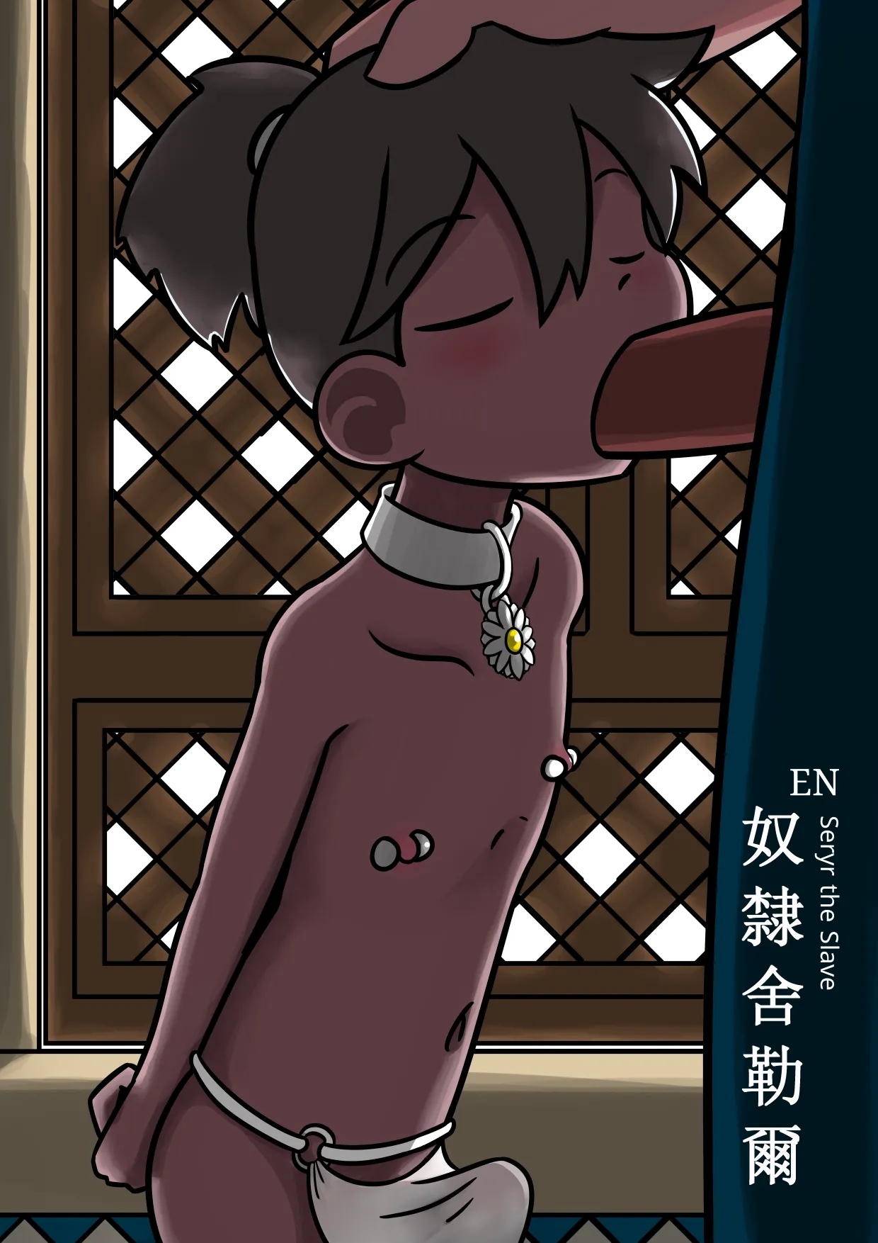 #598136 Hentaiaz.com - Hentaiaz.com - 1