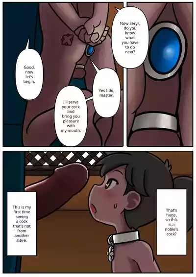 Rabbit Too / tennousagi / tianwangtoo - 奴隸舍勒爾 Seryr The Slave 6