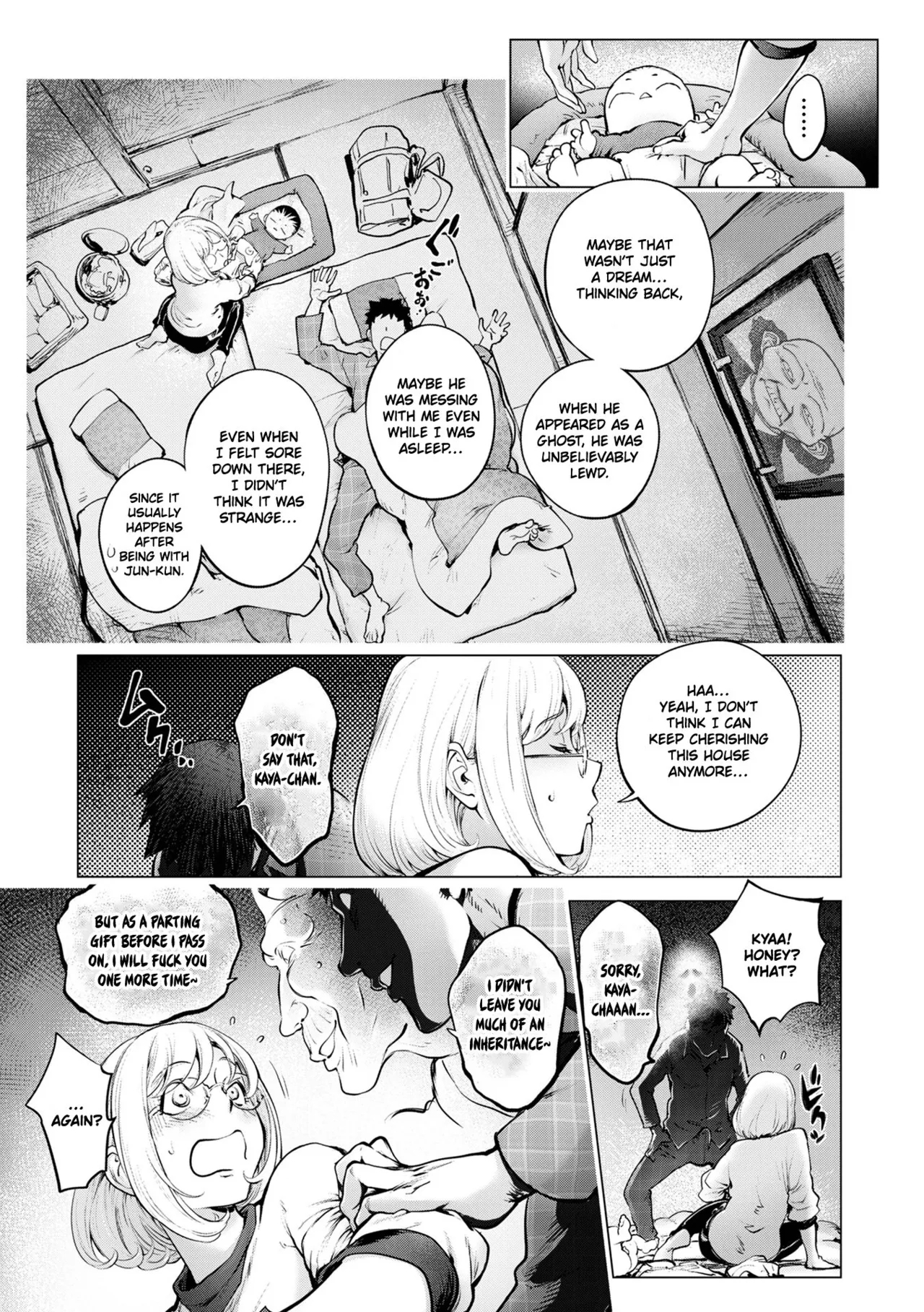 Kaya-nee and the Old Man Memories - Page 35