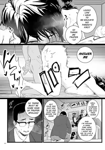 san   Goodbye, Mom 6