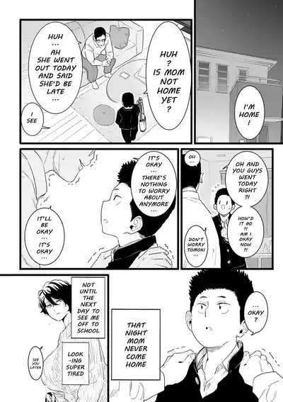 san   Goodbye, Mom 8