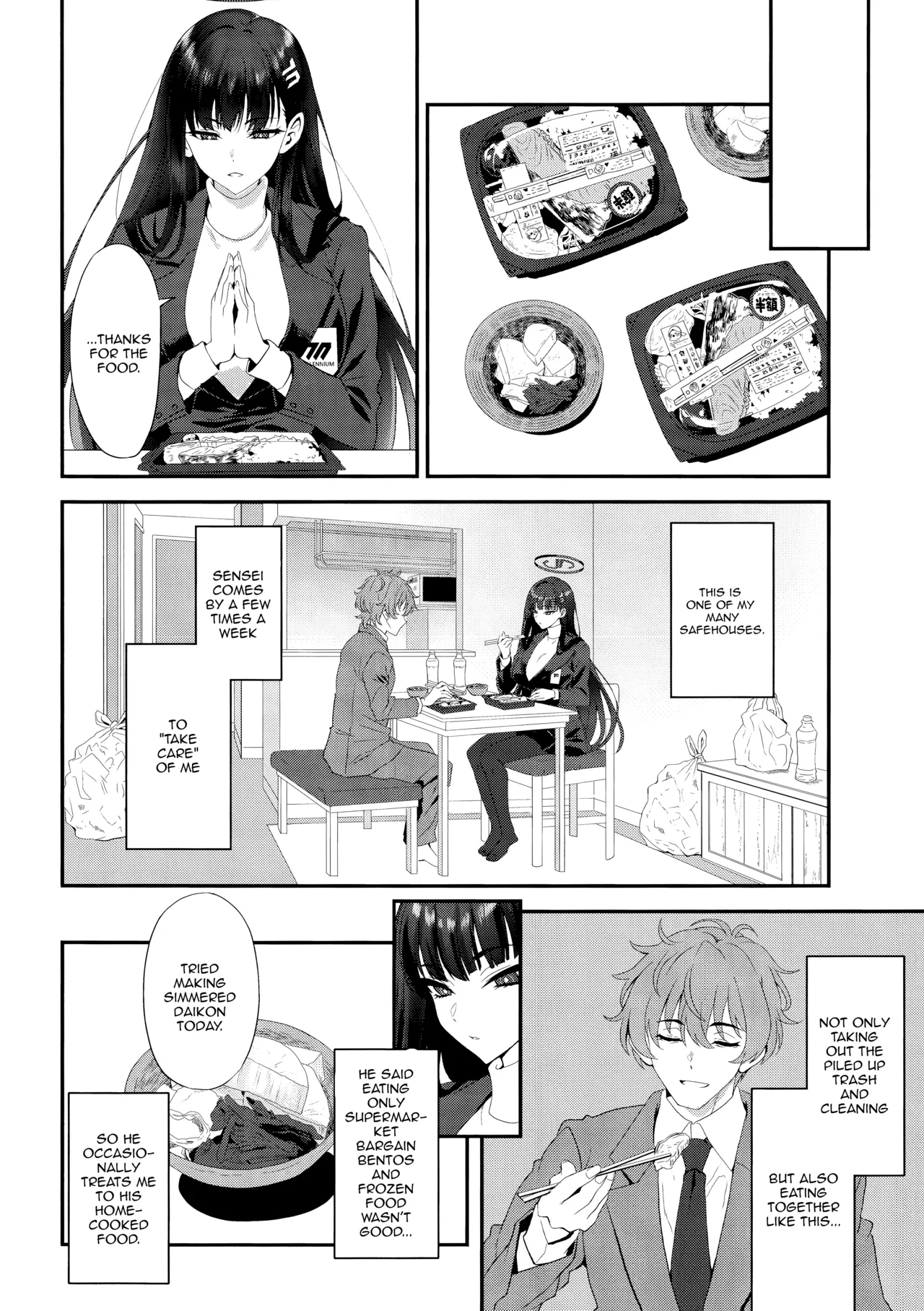 (C106) [INFINITY DRIVE (京極しん)] Astrantia (ブルーアーカイブ) [英訳] - Hentaiaz.com - 3