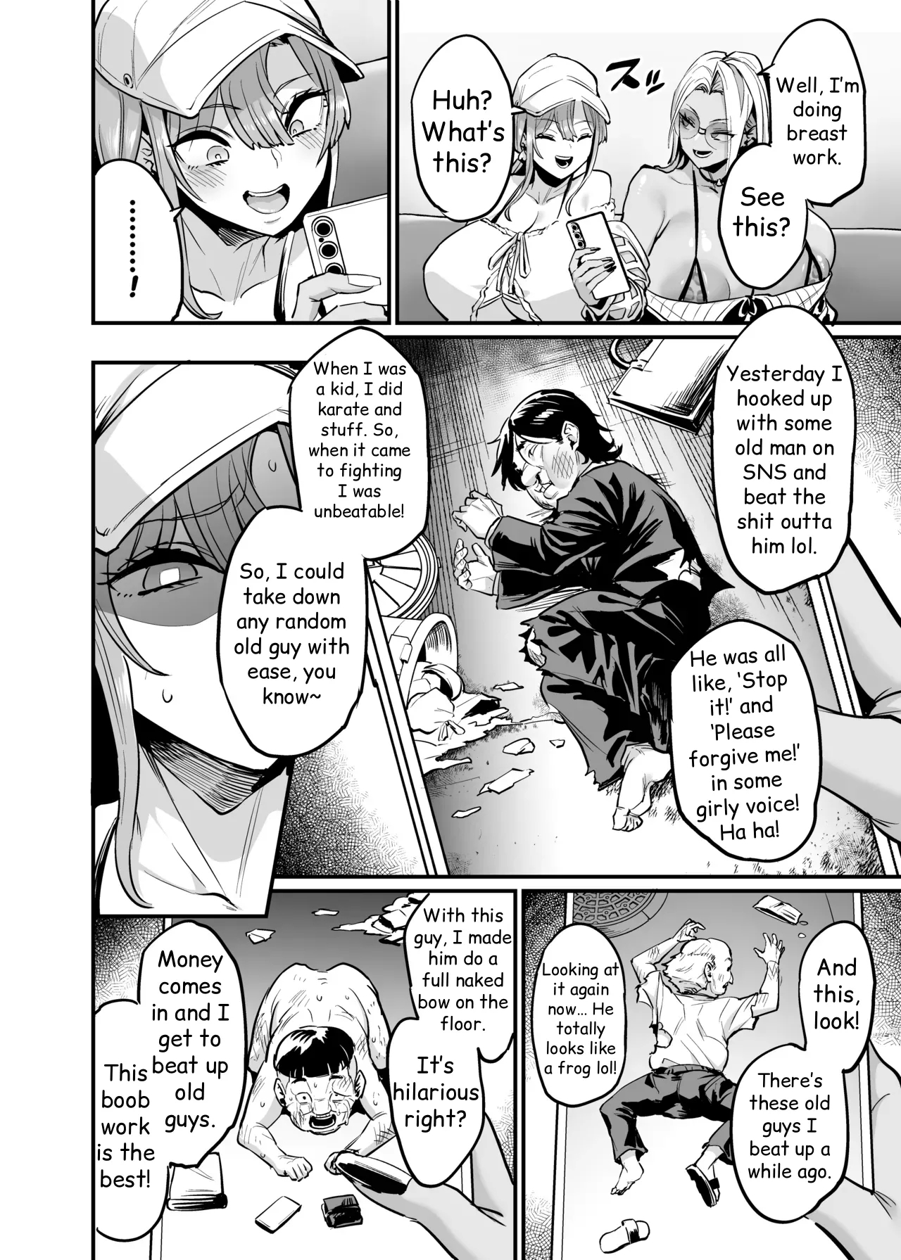 Paihame Rensa# 1 `Akuen Kyousei' - Page 3