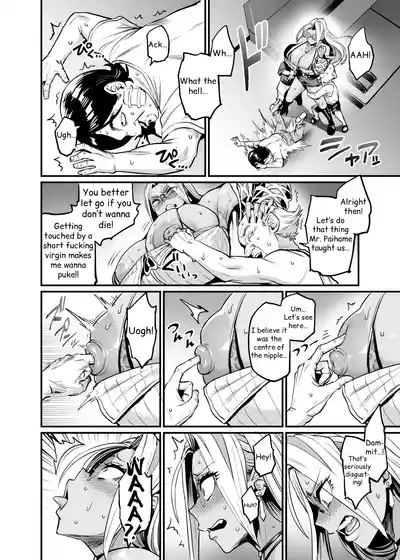 Paihame Rensa# 1 `Akuen Kyousei' 9