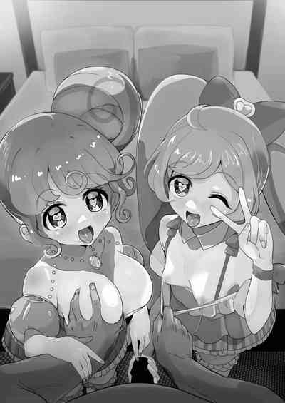 Ochinchin no Yuuenchi 2