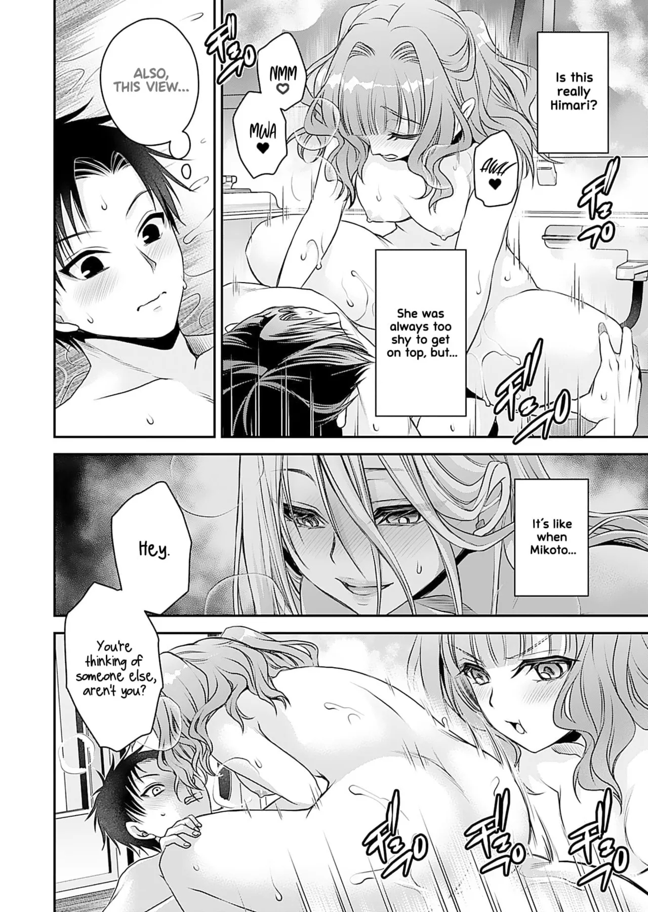 Motokano-tachi to Ya Re Naoshi!? CHAPTER 2 - Page 21