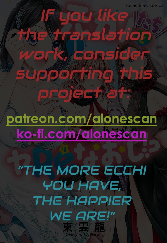 Motokano-tachi to Ya Re Naoshi!? CHAPTER 2 - Page 28