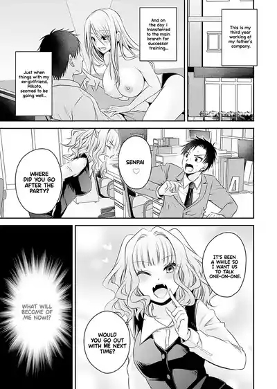 Motokano-tachi to Ya Re Naoshi!? CHAPTER 2 2