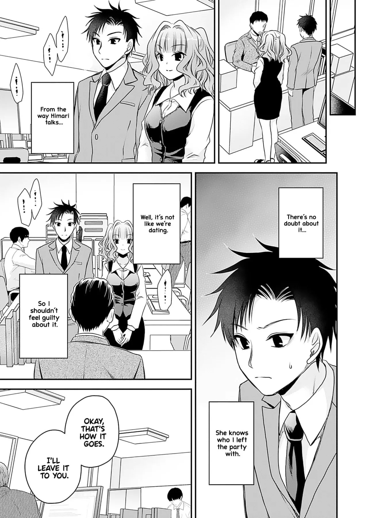 Motokano-tachi to Ya Re Naoshi!? CHAPTER 2 - Page 4