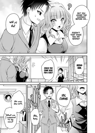 Motokano-tachi to Ya Re Naoshi!? CHAPTER 2 6