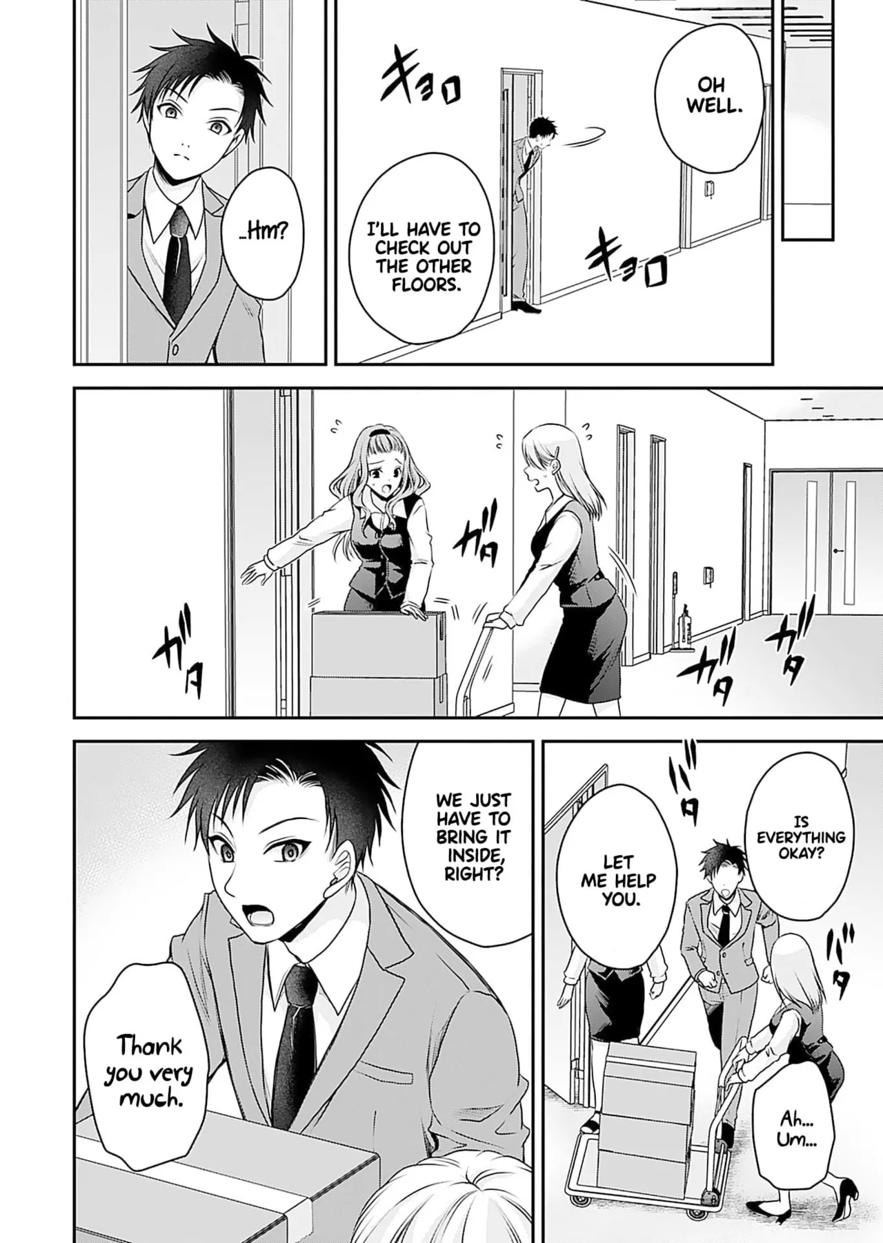 Motokano-tachi to Ya Re Naoshi!? CHAPTER 2 - Page 7