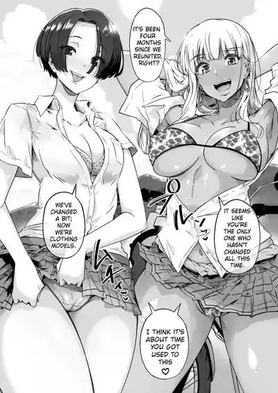 Osananajimi no Futago Gal ni Chikubi o Kaihatsu Sareta Ore | My Twin Childhood Friends are Extremely Naughty 5