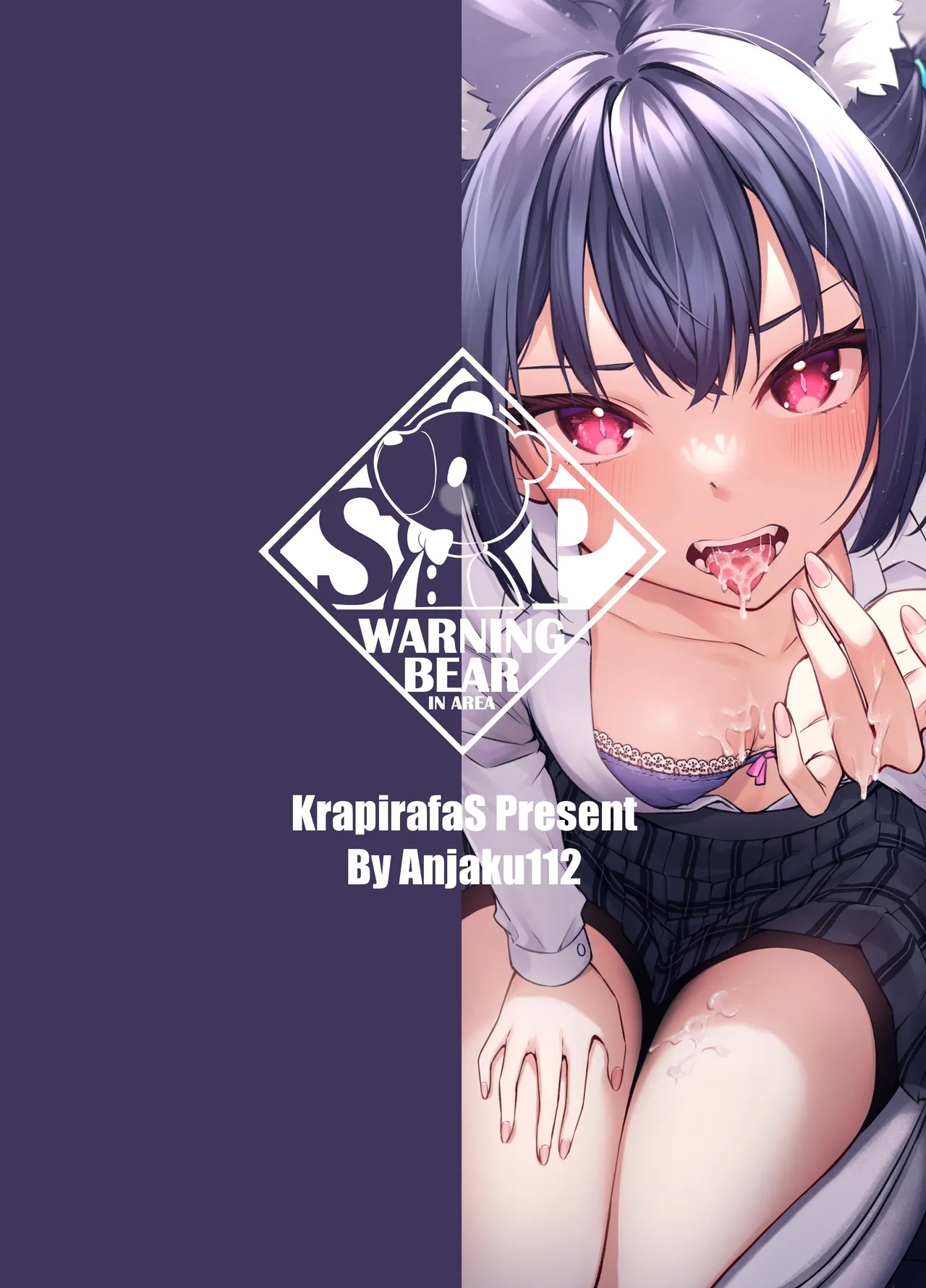 [タイ同人誌同好会 (Anjaku112)] セリカちゃんのアルバイト (ブルーアーカイブ) [DL版] - Hentaiaz.com - 2