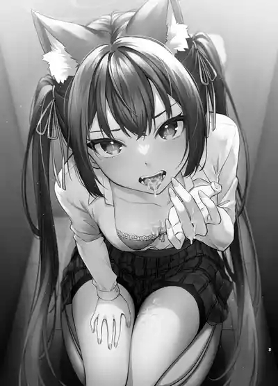 Serika-chan no Arbeit 3