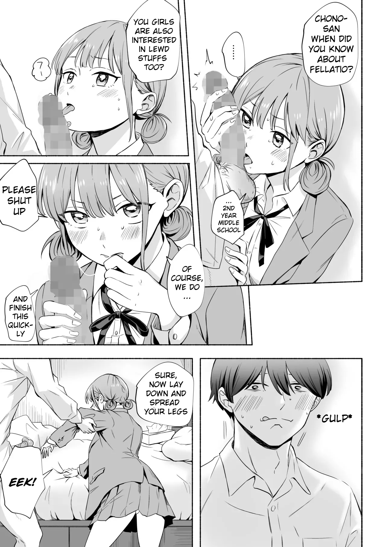 Leotard o Kitenai no Baremashita- I was caught not wearing a leotard - Page 15