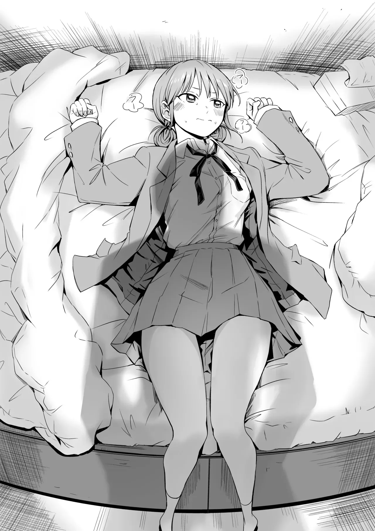 Leotard o Kitenai no Baremashita- I was caught not wearing a leotard - Page 16