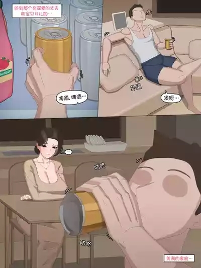 2025 September Reward 8