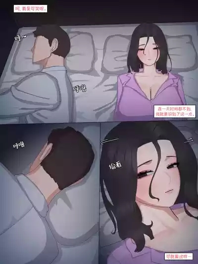 2025 September Reward 9