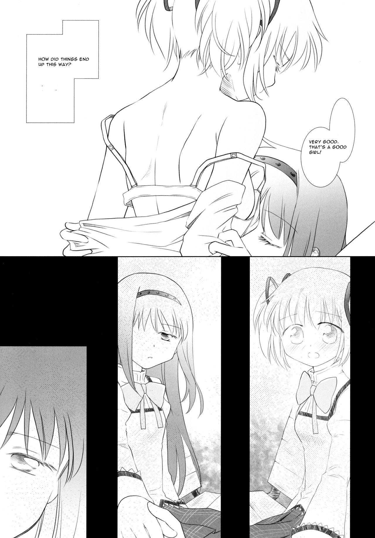 Utsuro no Mori - Page 5