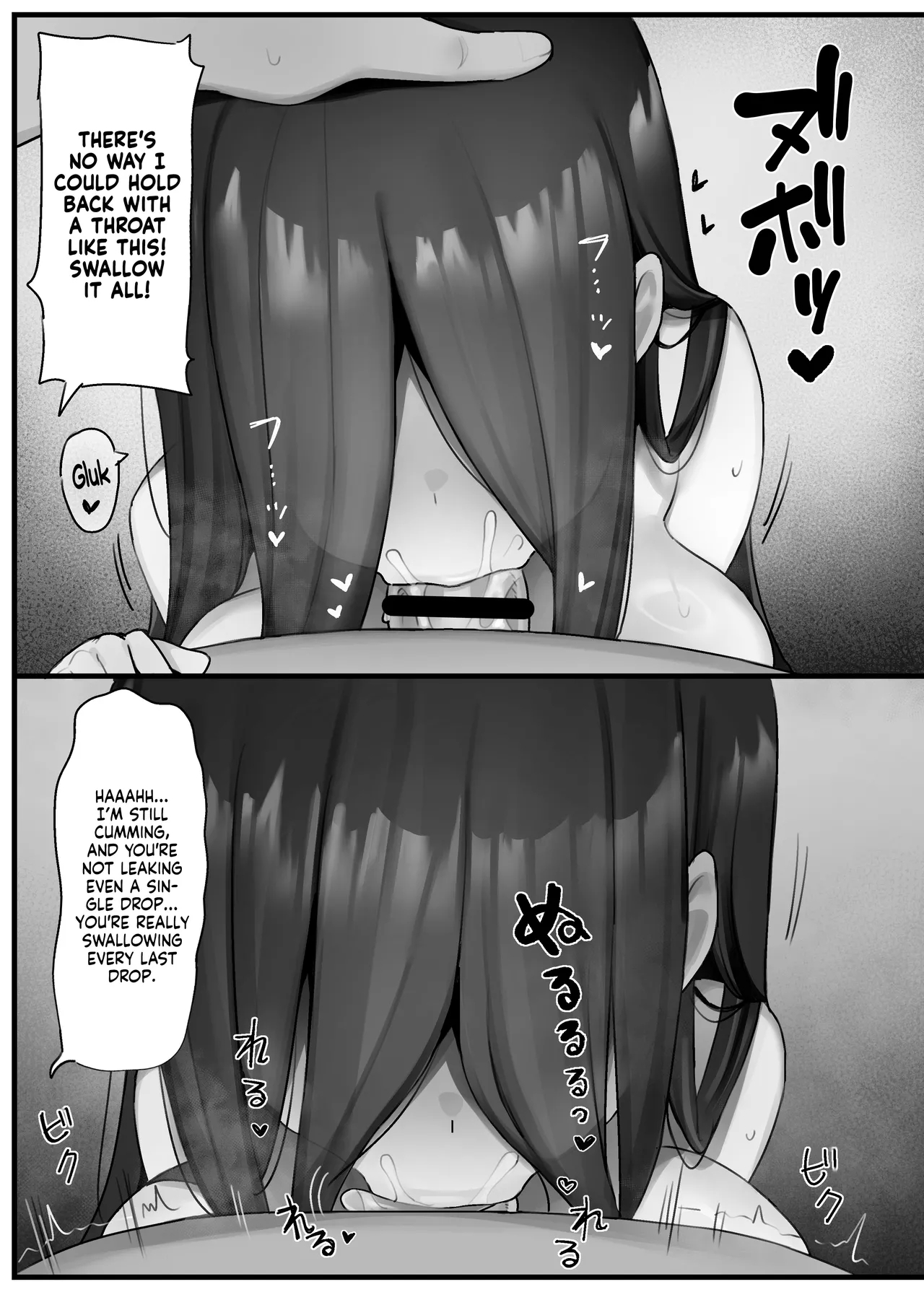 Jiko Bukken | Haunted Property - Page 11