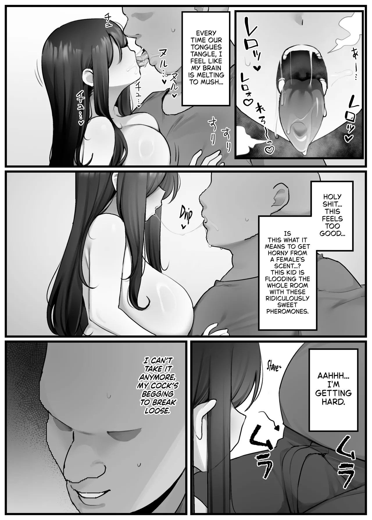 Jiko Bukken | Haunted Property - Page 6