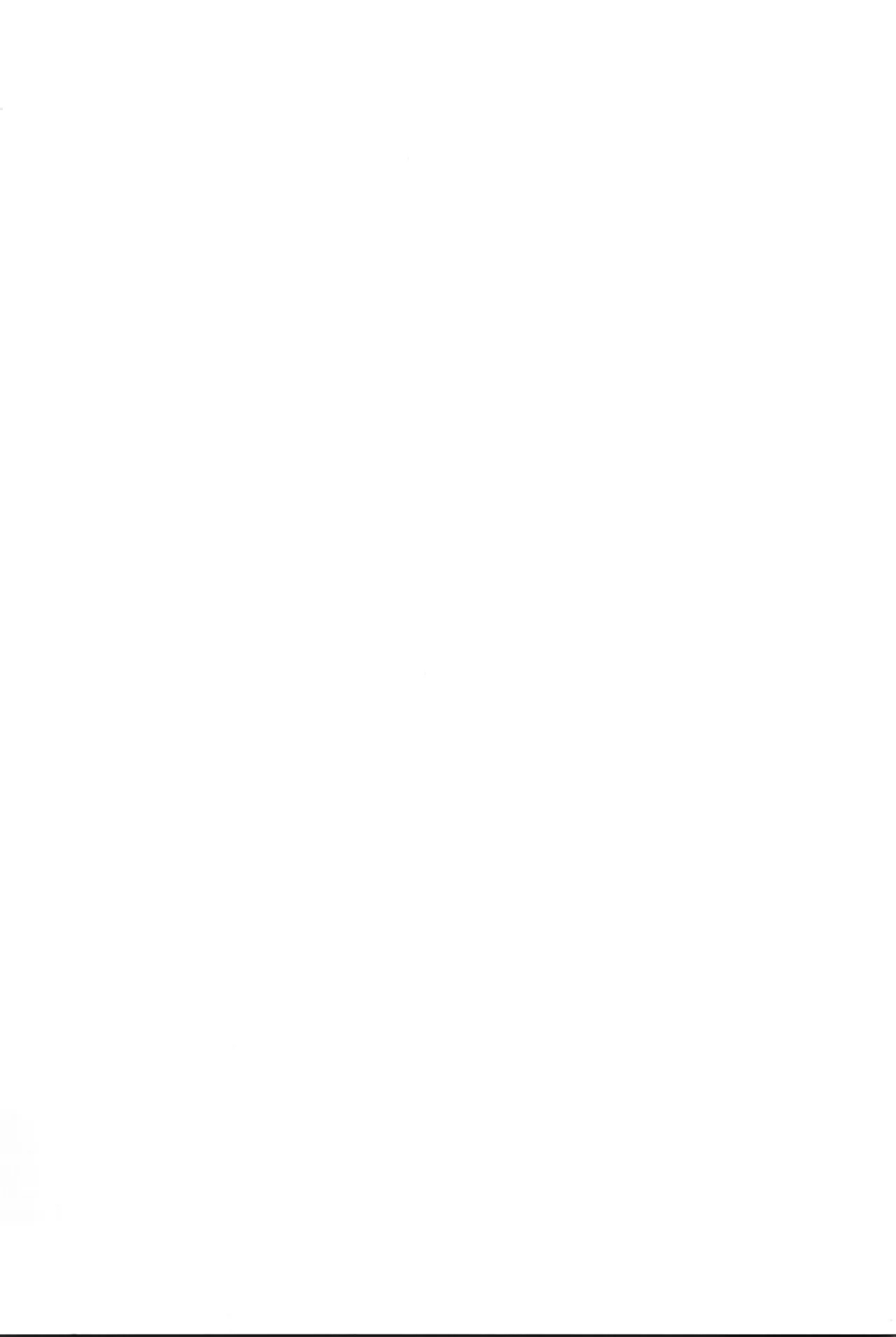 ta nai ♂ wa ♀ ni sarete sei shori dōgu ni naru kei - Page 2