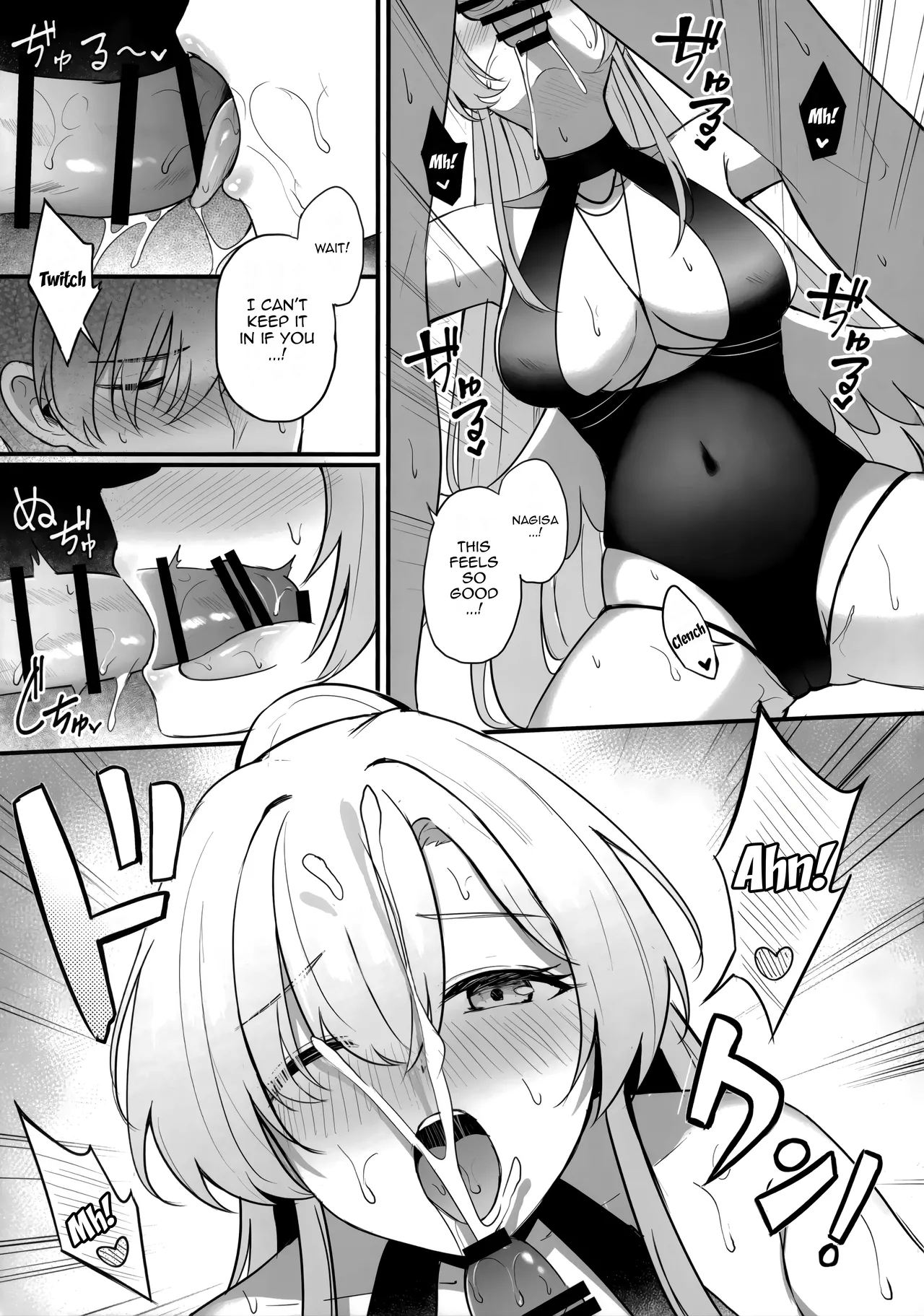 Nagisa no Natsu no Omoide - Nagisa Summer Memory 4
