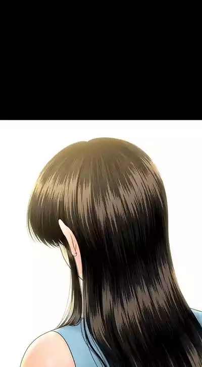 秘书的潜规则 | 秘書的潛規則 99-100 END 2