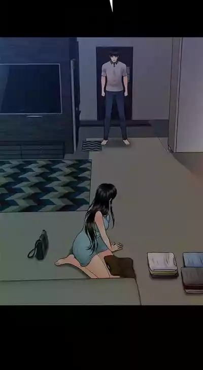 秘书的潜规则 | 秘書的潛規則 99-100 END 5