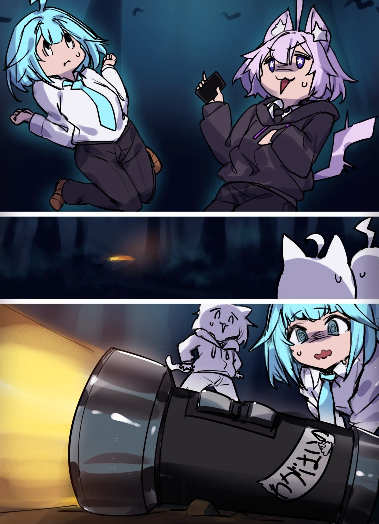 JSPホロライブ前編 - Page 12