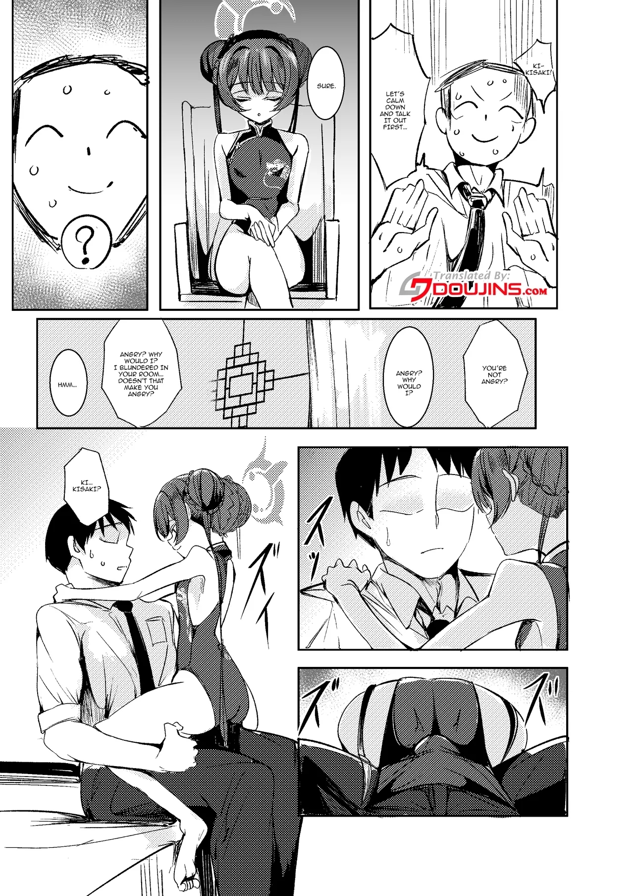 Sensei to no Seikou o Zuuutto... Matte otta no ja / I've Been Waiting For A Long Time To Have Intercourse With Sensei - Page 4