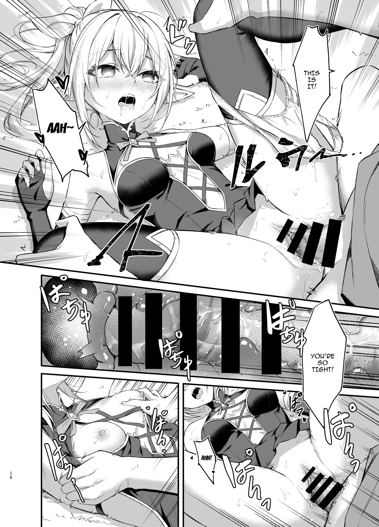 Elf-chan no Saimin Yubiwa Monogatari / Story About Using a Hypnosis Ring on An Elf - Page 16