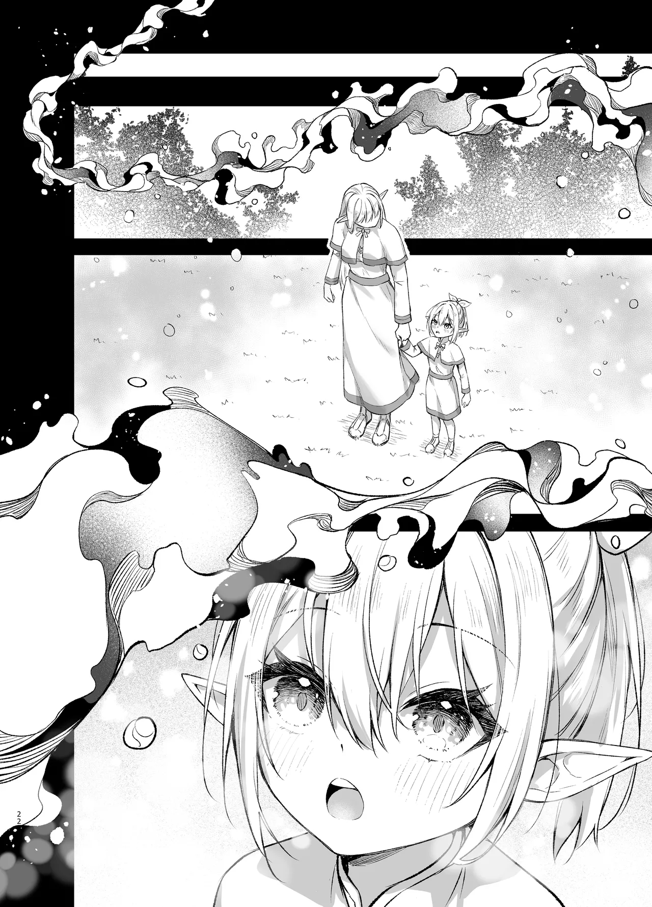 Elf-chan no Saimin Yubiwa Monogatari / Story About Using a Hypnosis Ring on An Elf - Page 22