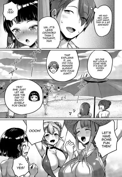 Kyonyuu no Oyako ni Osewa ni Nattemasu./ Getting To Fuck Both Big Breasted Mother and Daughter - Extra Edition 4