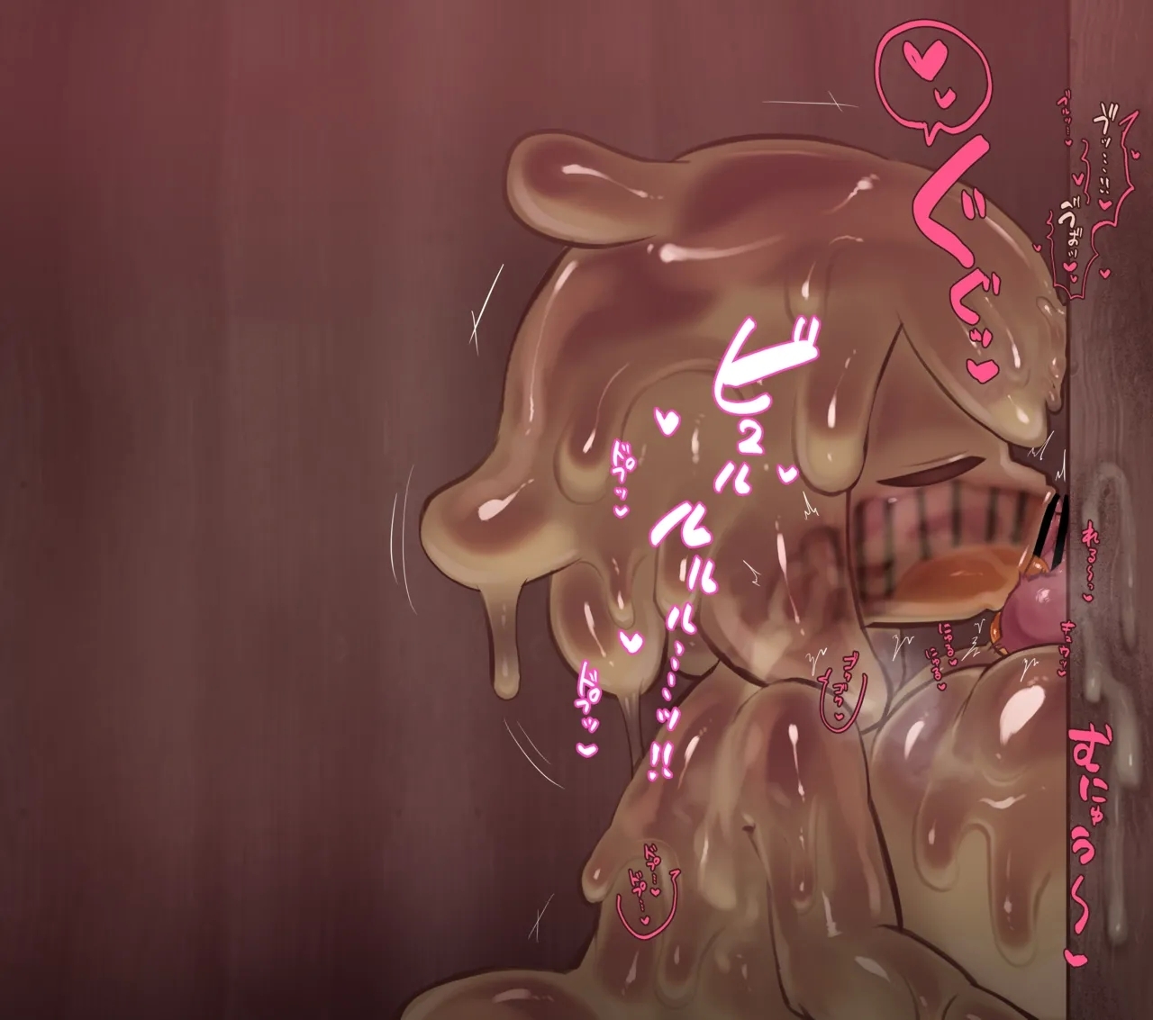 Slime Girl from a Blowjob Brothel - Page 5