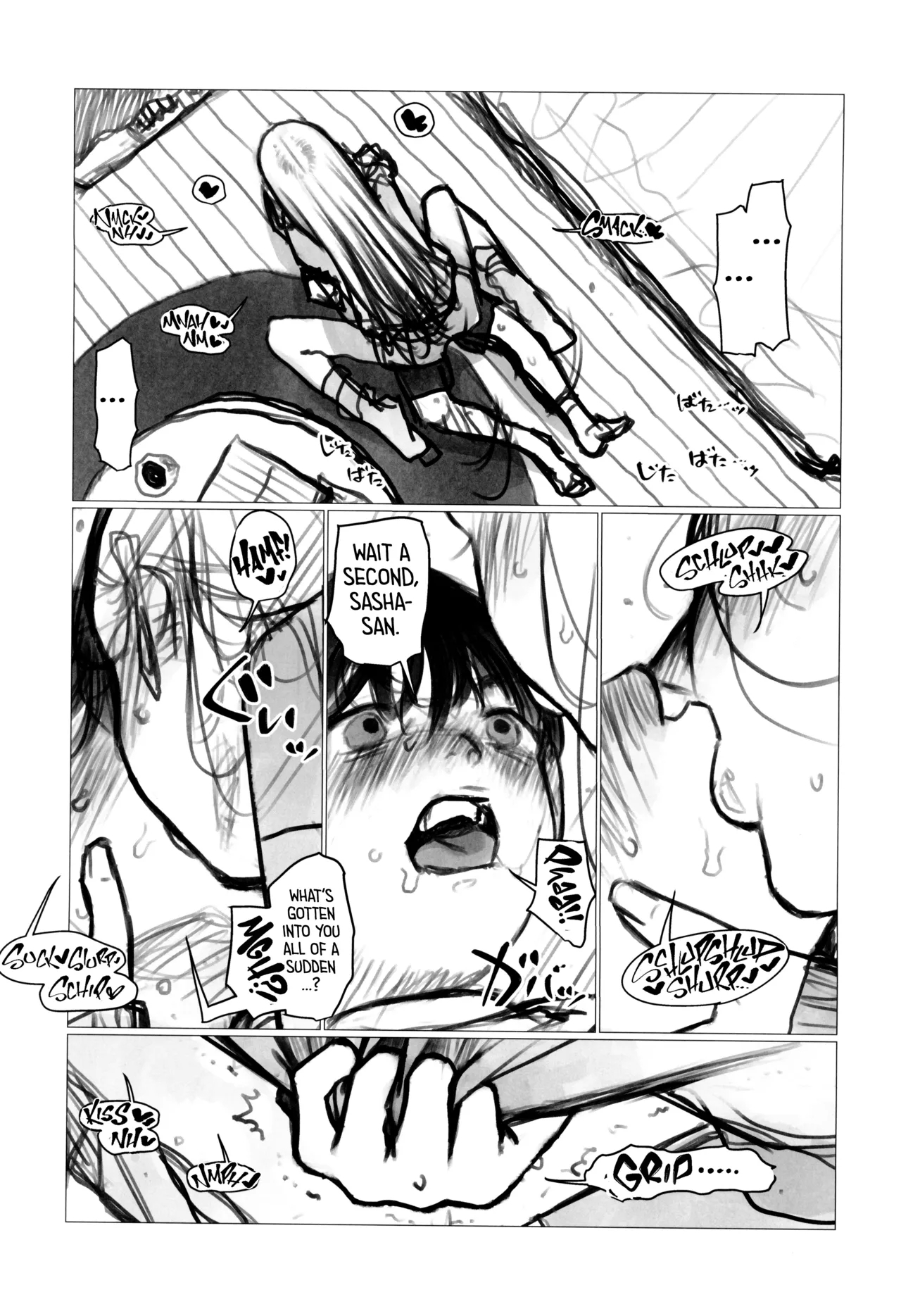 Master's first timeMada Tsukiatte Inai Daisuki Na Ko Tono Hatsutaiken Ga Saikou Sugite Kintama No Nakami Karappo Ni Sarechatta - Page 5
