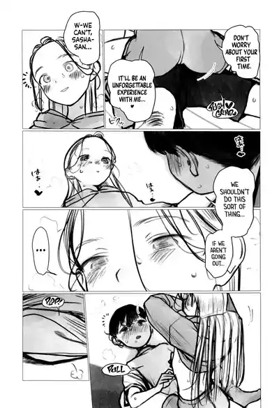 Master's first timeMada Tsukiatte Inai Daisuki Na Ko Tono Hatsutaiken Ga Saikou Sugite Kintama No Nakami Karappo Ni Sarechatta 7