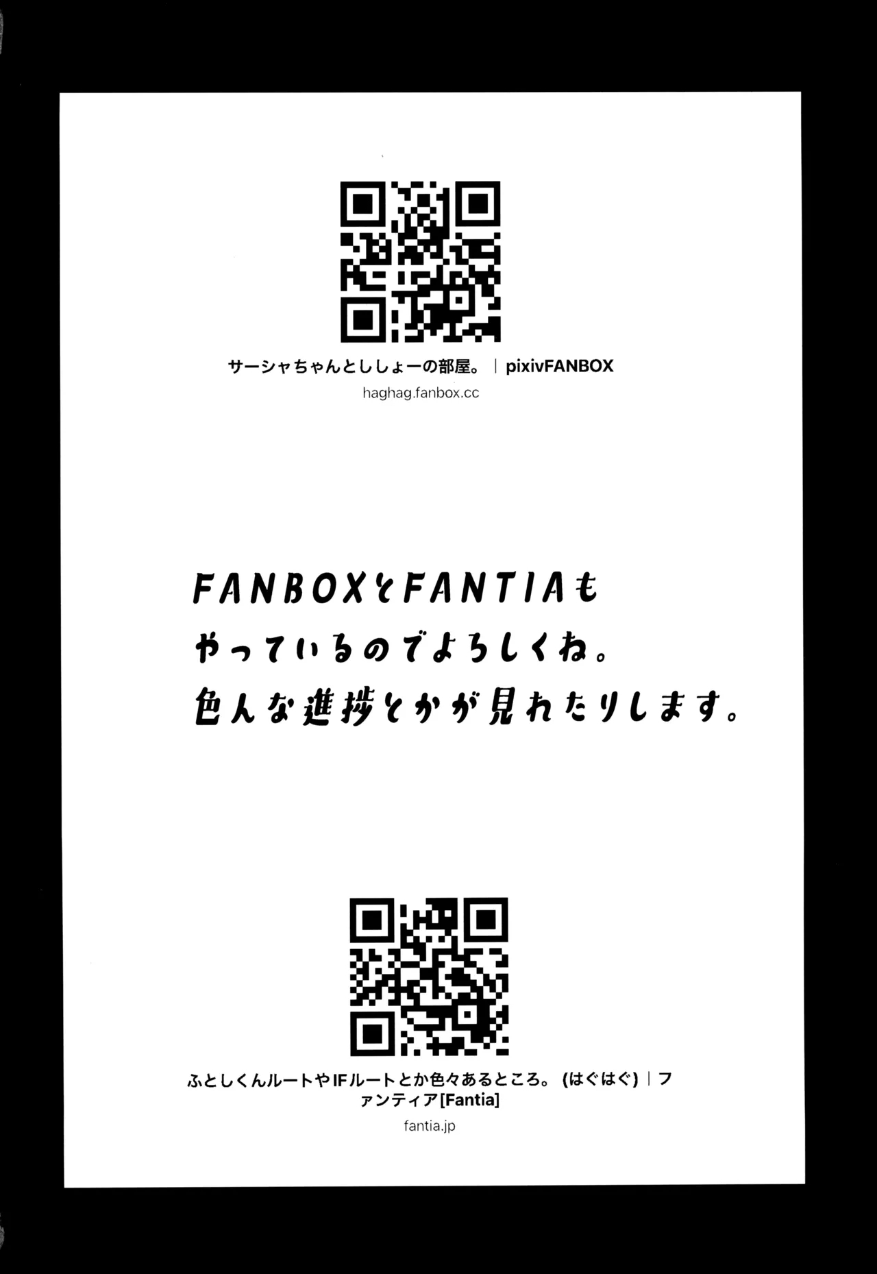 Shishou Hatsutaiken - Mada Tsukiatte Inai Daisuki Na Ko Tono Hatsutaiken Ga Saikou Sugite Kintama No Nakami Karappo Ni Sarechatta - Page 54