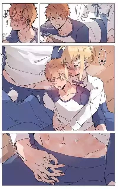 Sword and Sheath. Saber x Shirou 3