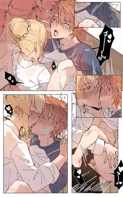 Sword and Sheath. Saber x Shirou 7