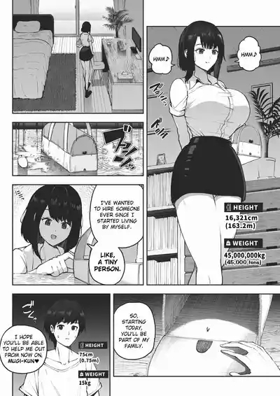 I Work for a Giantess 3