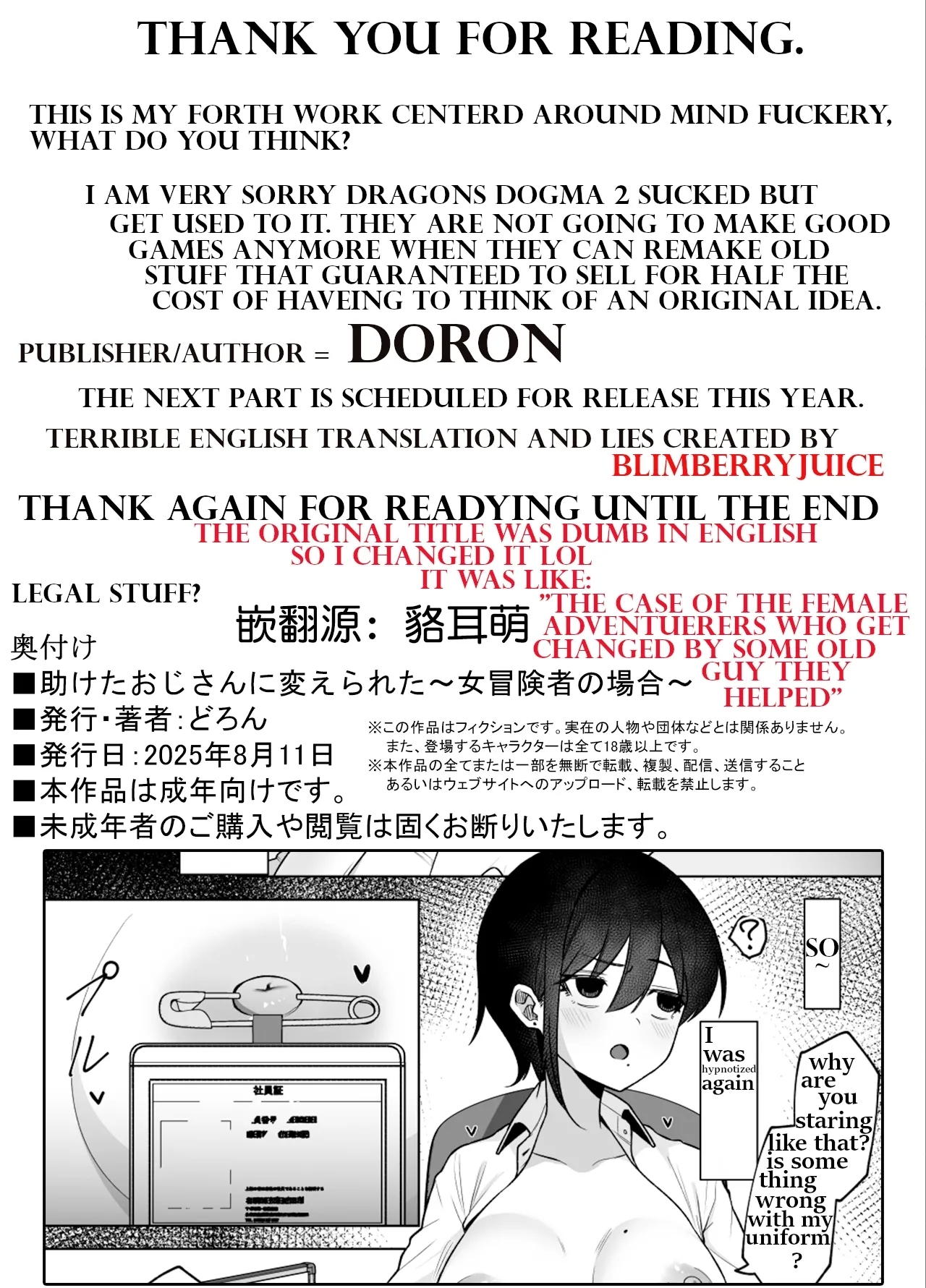 Geriatric Dragons dogma - Page 64