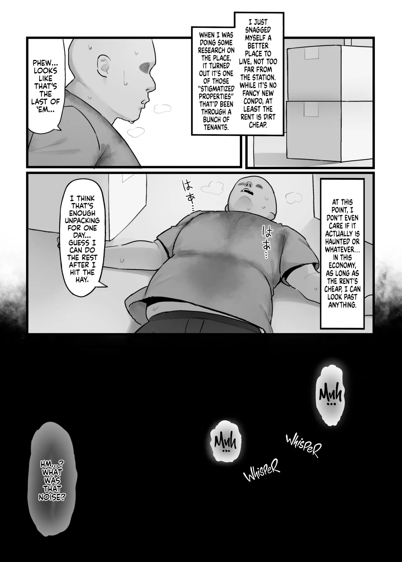 Paranormal Fucktivity - Page 3