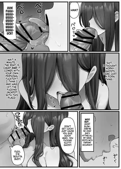 Paranormal Fucktivity 8