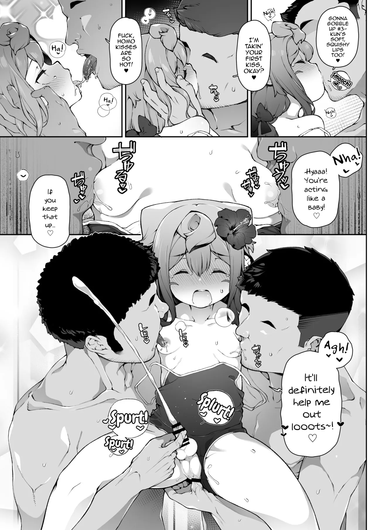 Natsu no HakaDol Vacation | Summer Hacka Doll Vacation - Page 13