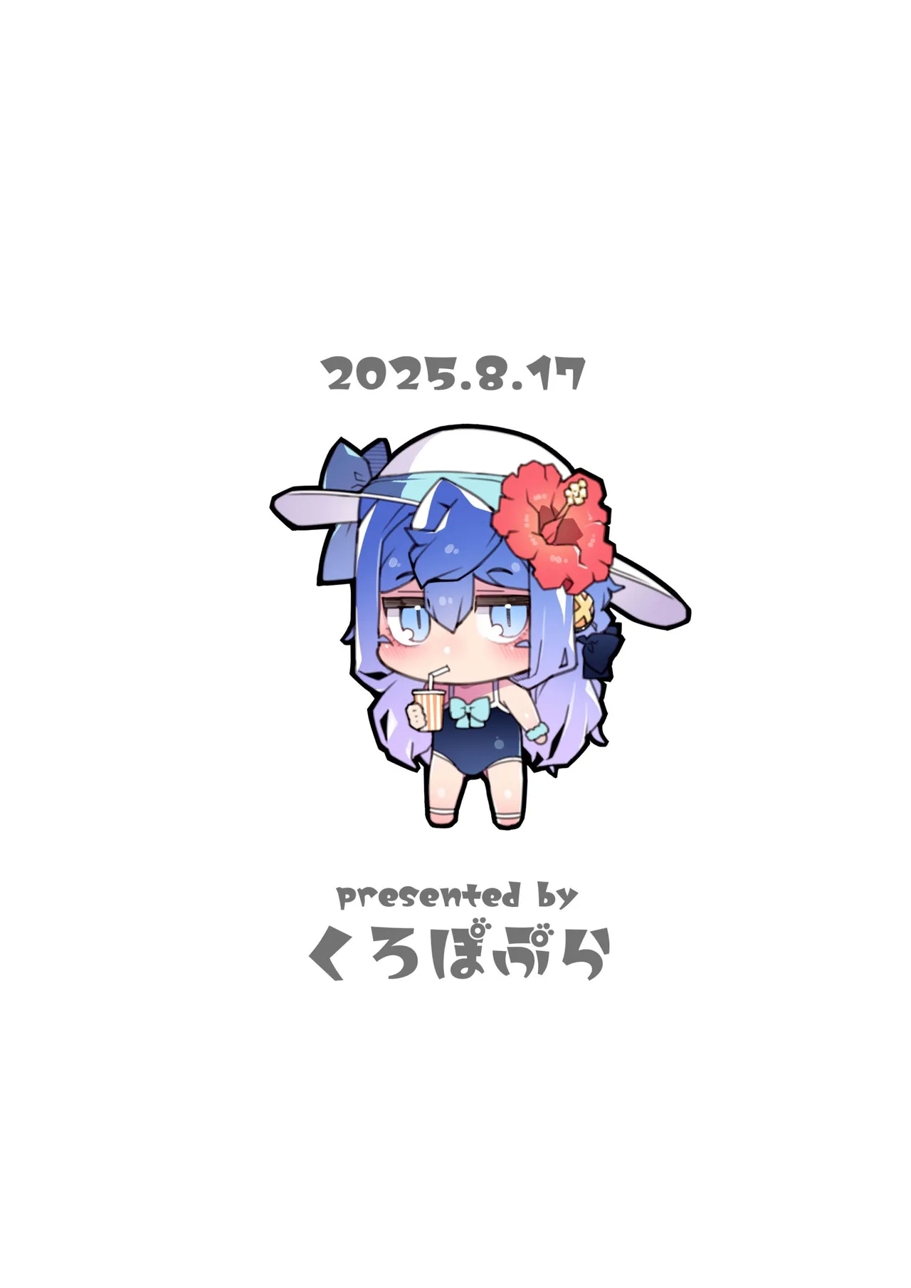 Natsu no HakaDol Vacation | Summer Hacka Doll Vacation - Page 23