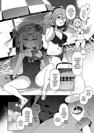 Natsu no HakaDol Vacation | Summer Hacka Doll Vacation 3