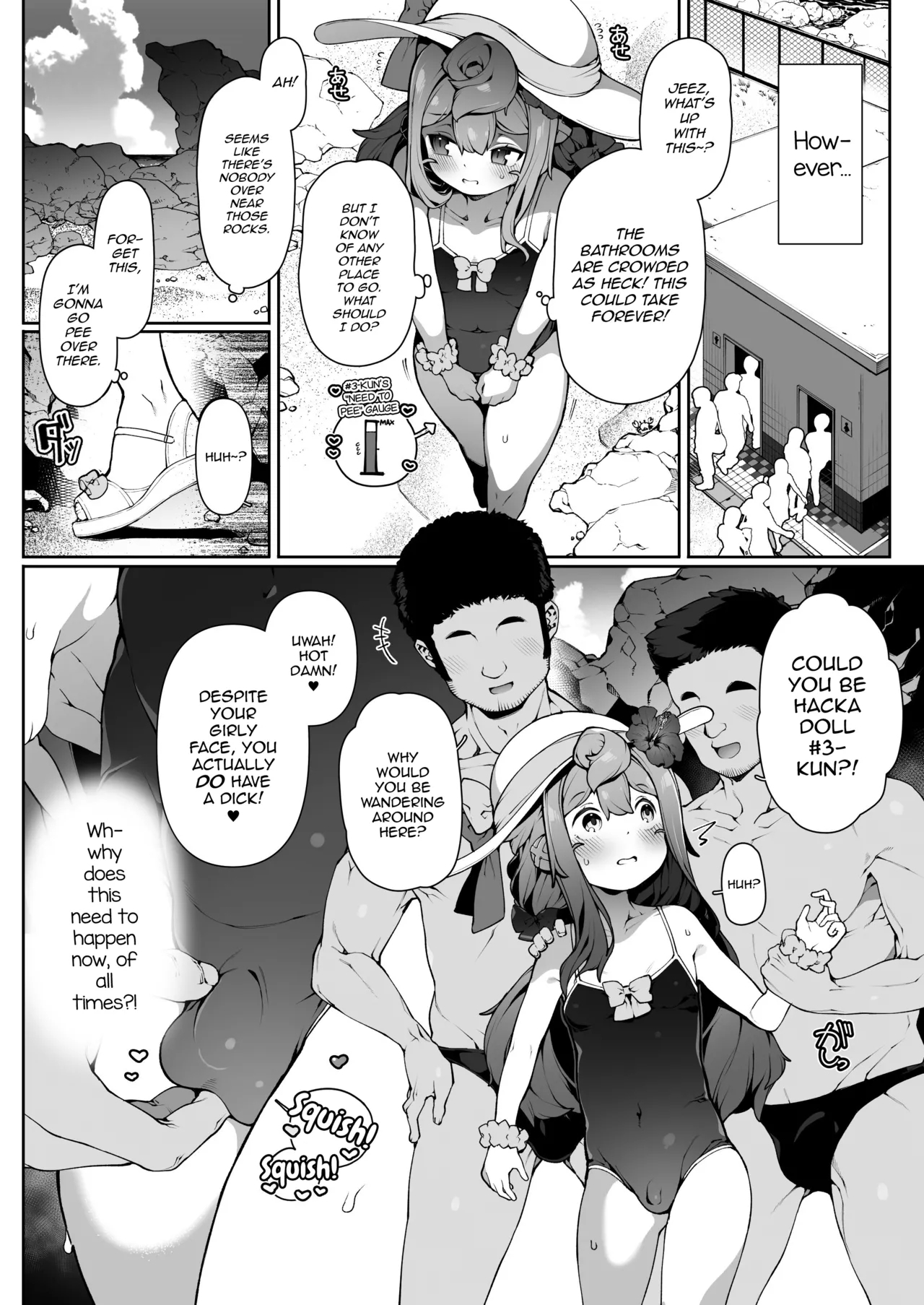Natsu no HakaDol Vacation | Summer Hacka Doll Vacation - Page 4