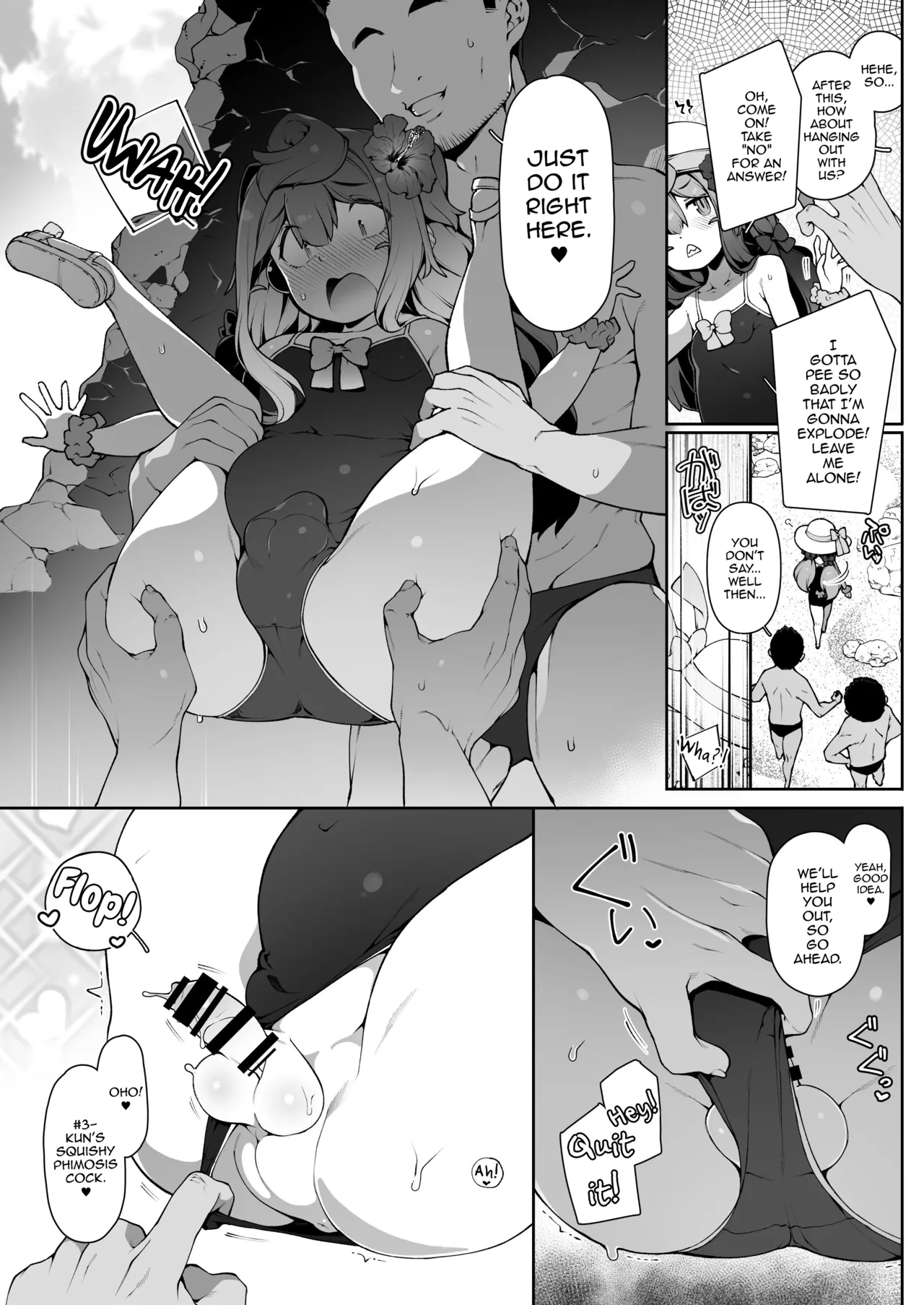 Natsu no HakaDol Vacation | Summer Hacka Doll Vacation - Page 5