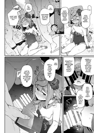 Natsu no HakaDol Vacation | Summer Hacka Doll Vacation 8